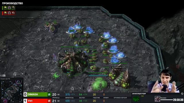 ZvZ DIMAGA vs VANYA турнир Regenerate Starcraft 2 смотреть онлайн