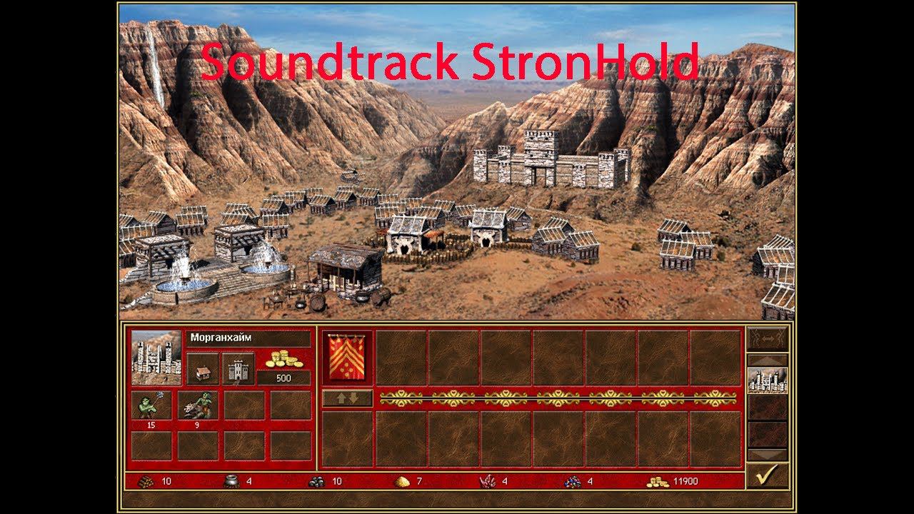 Heroes Of Might And Magic 3 Soundtrack StrongHold (1 hour) смотреть онлайн