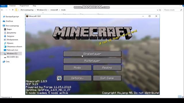 Кресло-консультации