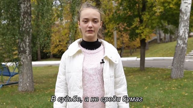 Стихомарафон - театральная выездная школа - "Быть знаменитым некрасиво" смотреть онлайн
