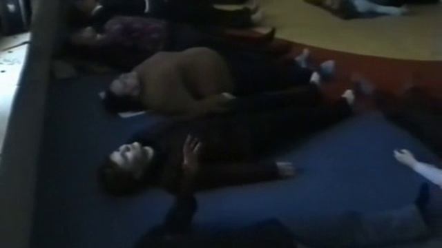 Земной Дракон смотреть онлайн