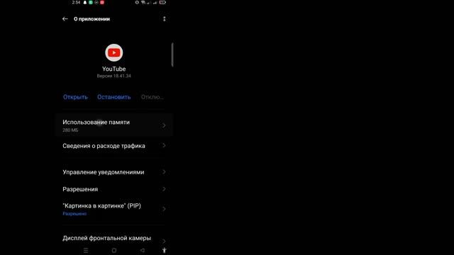 ? Проблема с переходом на Youtube.com |  Перейти на Youtube.Com. Эта версия Youtube устарела.