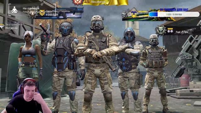 Warface Стрим #ПОГОНЯЕМ #СИДИМДОМА Мясорубки, РМ смотреть онлайн