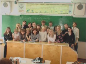 ВОРКУТА. Гимназия №3. 10-11 КЛАСС. 2005-2007