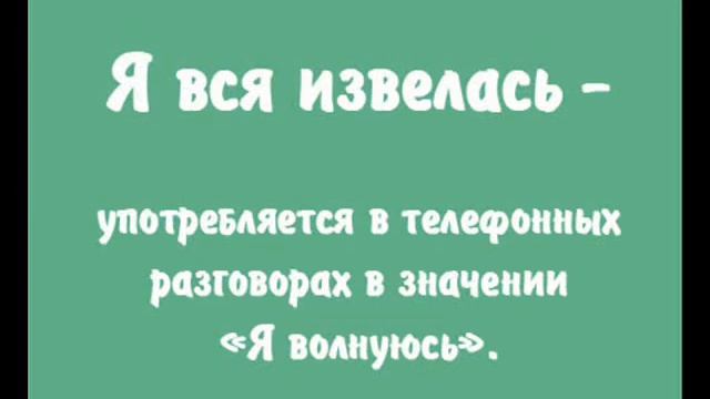 бабуля-адуля.wmv смотреть онлайн