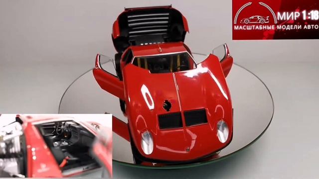 Lamborghini Miura SVR 1/18 Kyosho смотреть онлайн