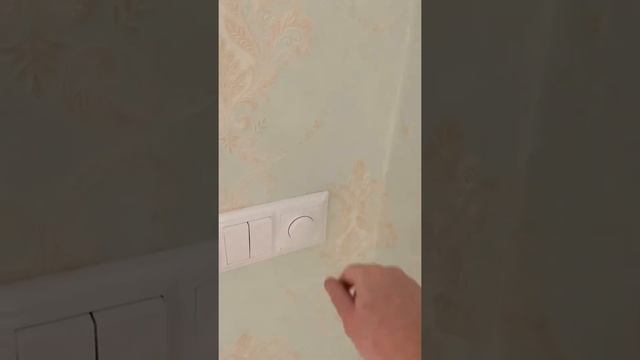 Диммируемые светильники смотреть онлайн