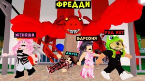 Я ДЕМОН ПИГГИ «ЮТУБЕРЫ В ШОКЕ» Свинка Пигги Роблокс | Piggy Roblox
