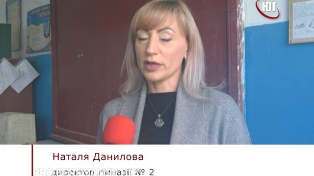 БЕРДЯНСК 22 11 2019 ЗАКУПІВЛІ смотреть онлайн