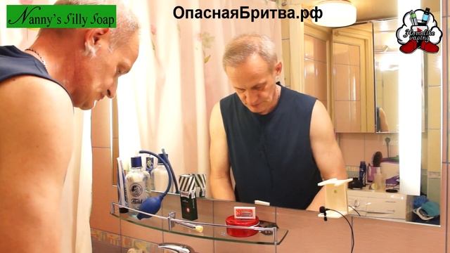 20. Мыло от Nannyssillysoap.com  Помазок HJM кабан. Mercur Super Platinum #homelike, #бритьё