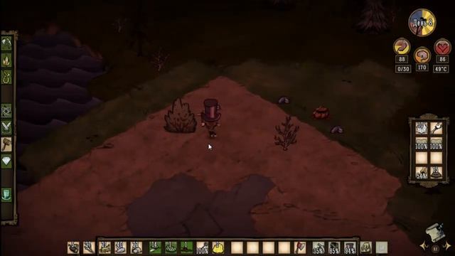 Прохождение Don't Starve: Reign of Giants #3 - Бобер не затащил смотреть онлайн