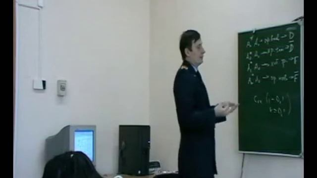 Лекция по схемотехнике ч2 смотреть онлайн