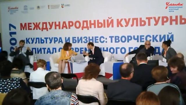 МКФ2017 | Государственно-частные и иновационные проекты по созданию книготорговой сети... смотреть онлайн