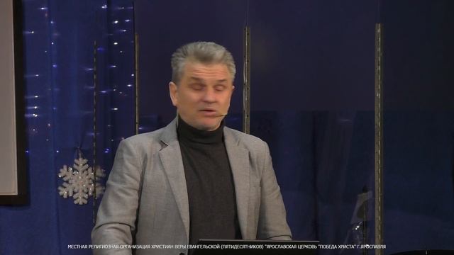 ВЕРУ СОХРАНИЛ смотреть онлайн