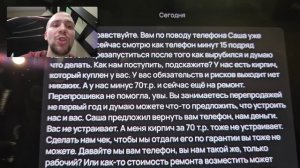 Что делать с Samsung galaxy для панамы TPA и GTO чтобы заработал Samsung pay. Так же про гарантию