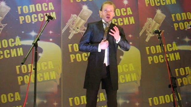 С.В.Рахманинов, Каватина Алеко, S. Rakhmaninov, Aleko's Cavatina смотреть онлайн