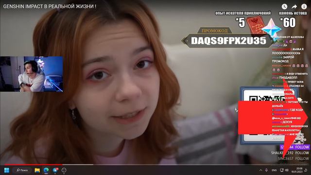 МАЗЕЛЛОВ СМОТРИТ GENSHIN IMPACT В РЕАЛЬНОЙ ЖИЗНИ | MAZELLOVVV смотреть онлайн