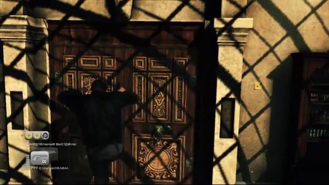 Прохождение Игры James Bond Blood stone миссия 2 смотреть онлайн