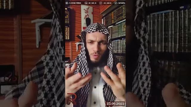 Ответ на сплетни.Джаузи Абу Усман смотреть онлайн