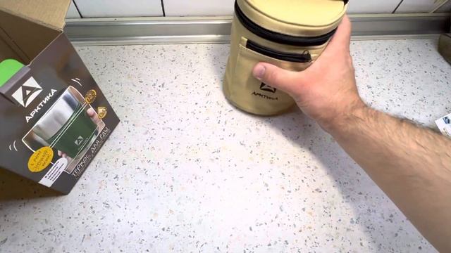 ТЕРМОС Арктика для Еды с KASPI.KZ