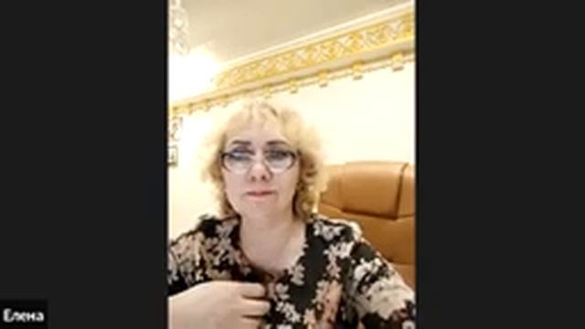 15/02/2023г. Рейфрейминг против СТРЕССА (практика) смотреть онлайн