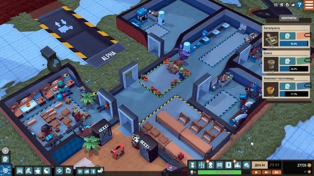 Little Big Workshop прохождение 4 смотреть онлайн