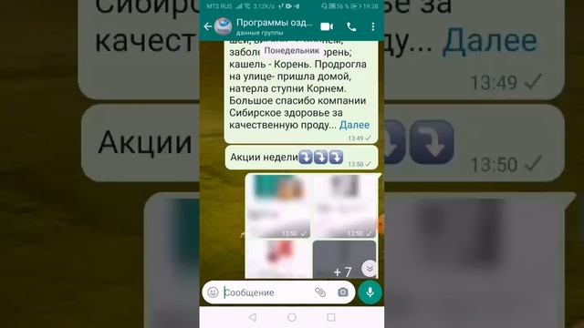 Где посмотреть шапку профиля в ютуб и как пользоваться ссылками смотреть онлайн