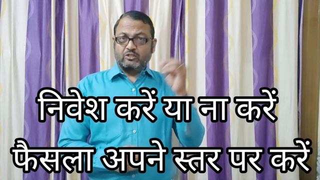 # dk hindi news #Chittfund New Cryptocurry смотреть онлайн