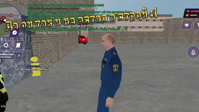 БУДНИ МАЙОРА (8 РАНГ) НА МАТРЕШКЕ РП смотреть онлайн