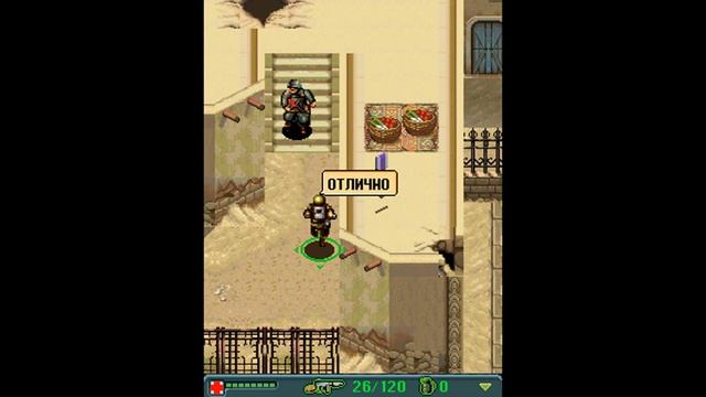 Прохождение игры Brothers In Arms: Art Of War: Уровень 7 - Лев Пустыни смотреть онлайн