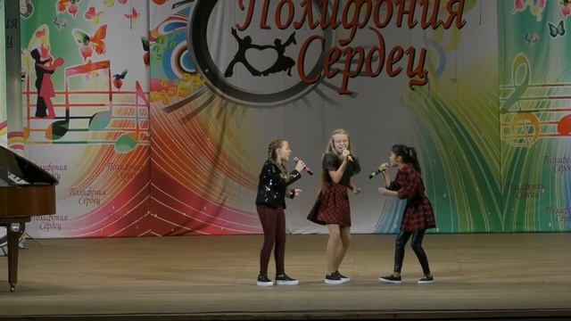 трио "ЕЖЕВИКА", г. Краснодар, ГРАН- ПРИ, "Джазовый вокал", 1 ноября 2019 год смотреть онлайн
