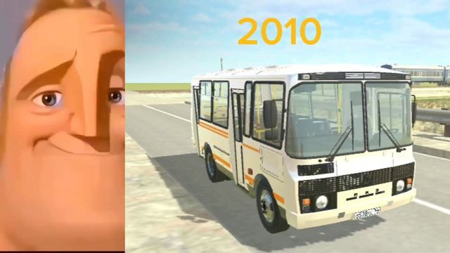 Нижнигородский автобус до и после смотреть онлайн