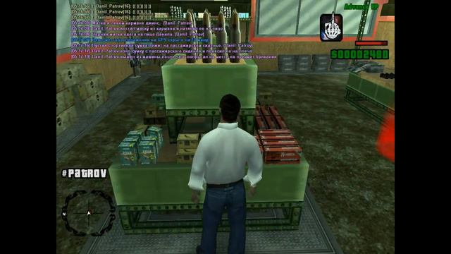 #Green| С4 смотреть онлайн