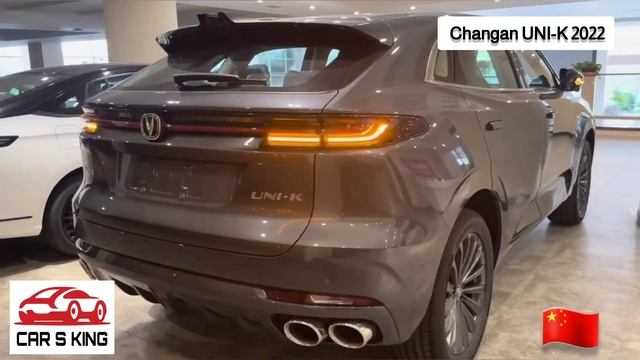 #Changan UNI-K 2022 смотреть онлайн