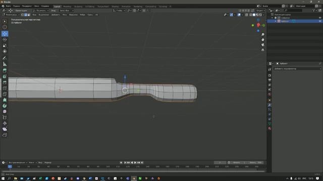Моделирование в Blender 3D | Арбалет (этап 1) смотреть онлайн