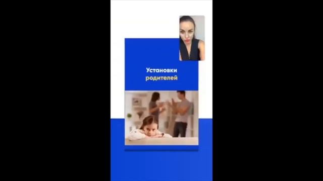 Эфир «Как запустить денежный поток» смотреть онлайн