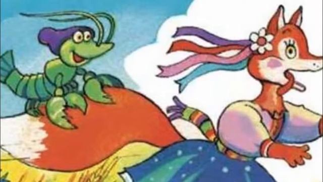 Сказки детям на ночь - Лиса и Рак смотреть онлайн