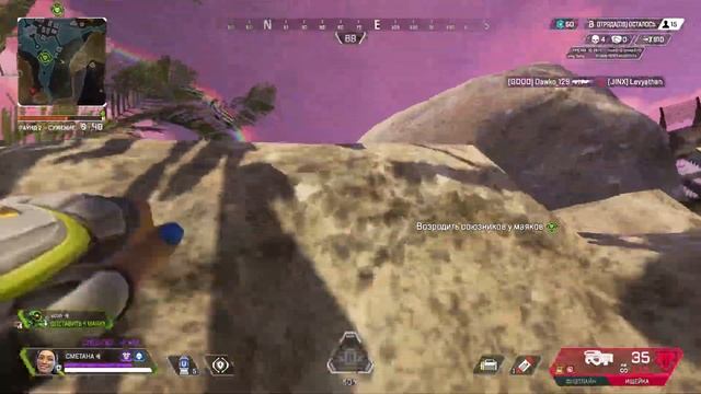 ВРЕМЯ ТЕСТА НОВОГО СЕЗОНА В APEX