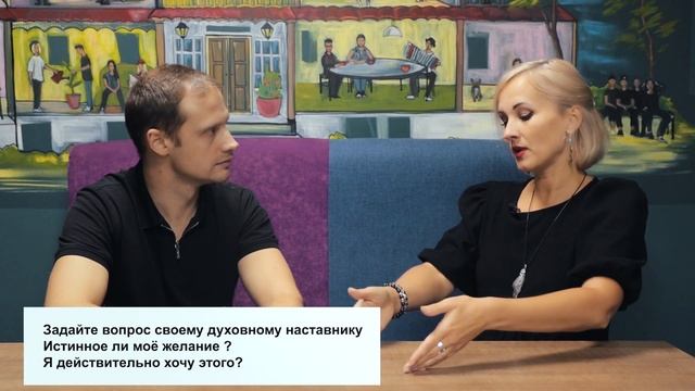 Почему важны аффирмации/что такое аффирмация/как правильно произносить аффирмации/сила слова/сила смотреть онлайн