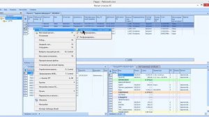 Формирование ведомостей. Парус Бюджет 10 Модуль Заработная плата