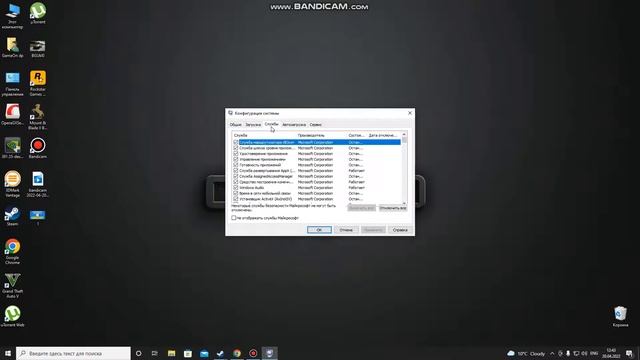 Что делать если не запускается GTA V в STEAM смотреть онлайн