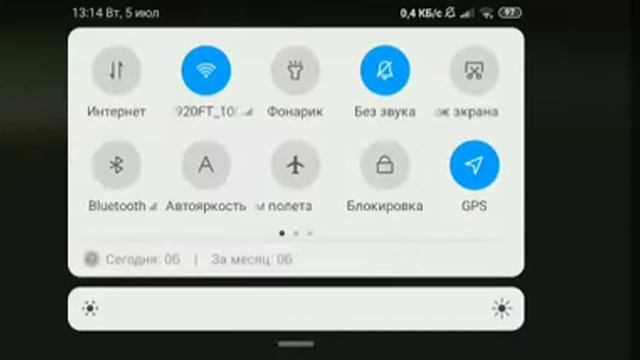 я играю в minecraft без читов и бела гав быть багажнике как тебе детских нету 😀😃😄😅 смотреть онлайн