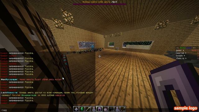 (Анти_гривер-шоу) Школьник ругается матом #1