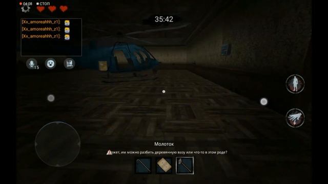 НОВЫЙ ХОРРОР RODENT EVIL ПРОХОЖДЕНИЕ #1 КОРОЛЬ МЫШЬ БЛОКМЕН ГО