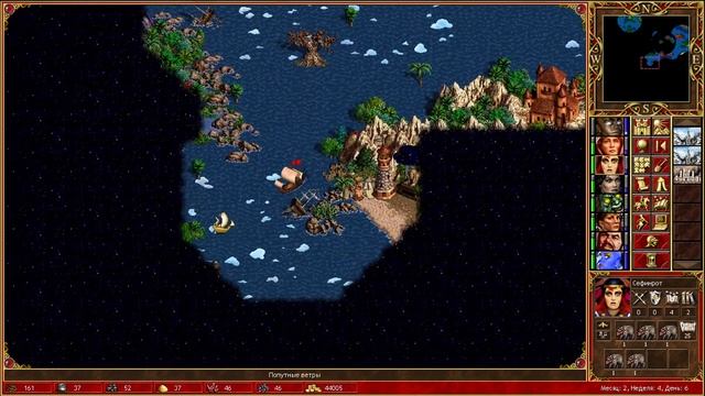 Герои III | Лучшие карты | Океания #3 смотреть онлайн