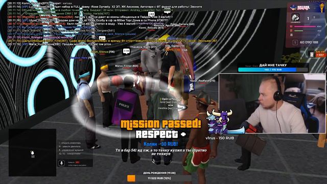 🍕 1 ЧАС ОТВЕЧАЮ "ДА" в GTA SAMP / ИГРАЕМ НА ARIZONA RP MESA + VICE CITY / СТРИМ ГТА САМП смотреть онлайн