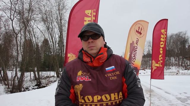 Серия турниров "Золотая форель" - 1 этап - AreaFishing командный турнир 14.03.2021 смотреть онлайн