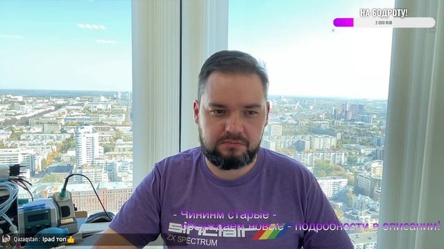 Чиним 14 Про и Про Макс - Уже не Флагманы но все же... смотреть онлайн