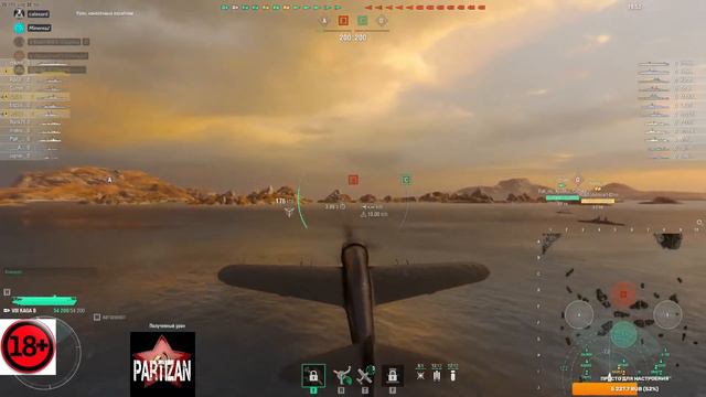 МИР КОРАБЛЕЙ (СТРИМ )...18+ НАШЕСТВИЕ РАКОВ ПРОДОЛЖАЕТСЯ ))) смотреть онлайн