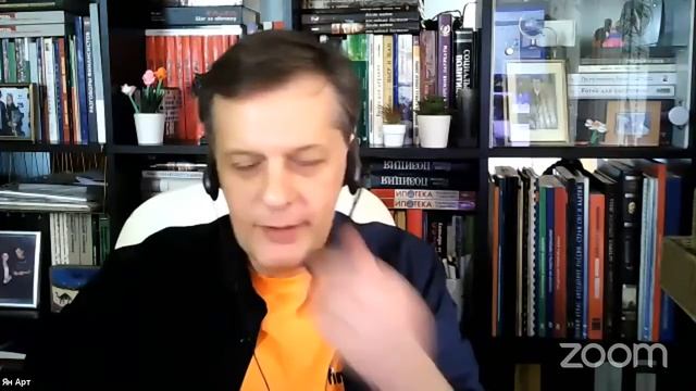 Категоризация инвесторов — новая реальность? смотреть онлайн